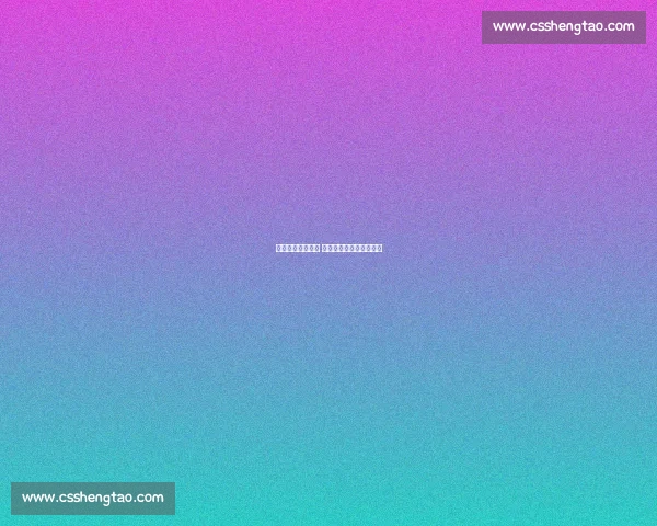 环上海新城赛获赞 助推中国公路自行车发展