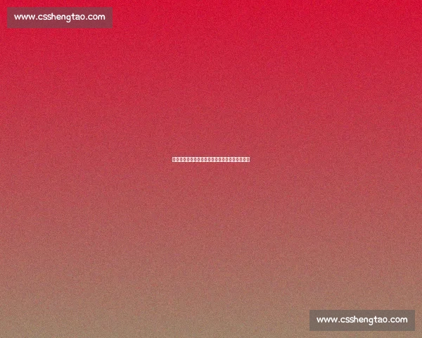 河南队全运会第三金!乒乓球男团逆转夺冠创历史