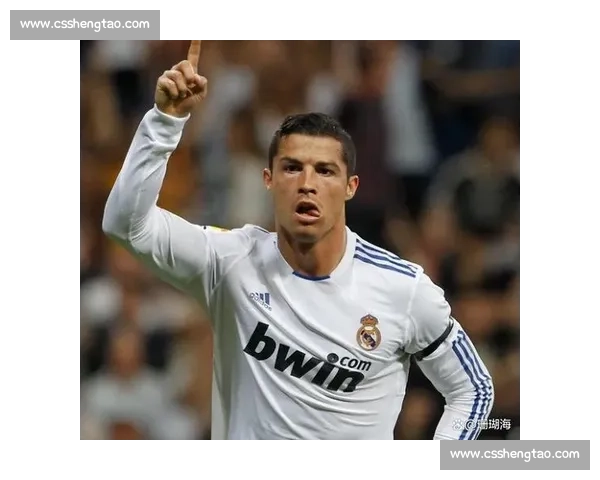 伯纳乌无争议的王:皇马球迷心中的 C 罗传奇