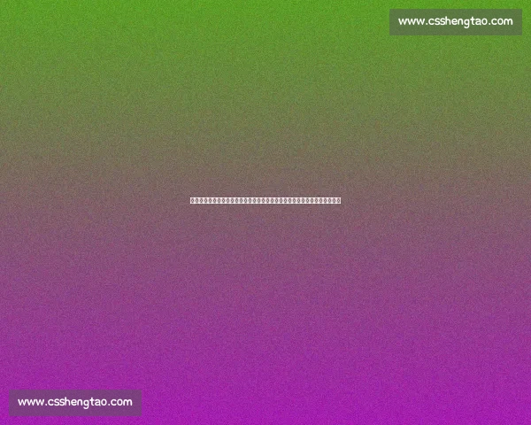 荒诞！世俱杯中断两小时，球员骑单车热身引球迷质疑：世界杯要变健身房？