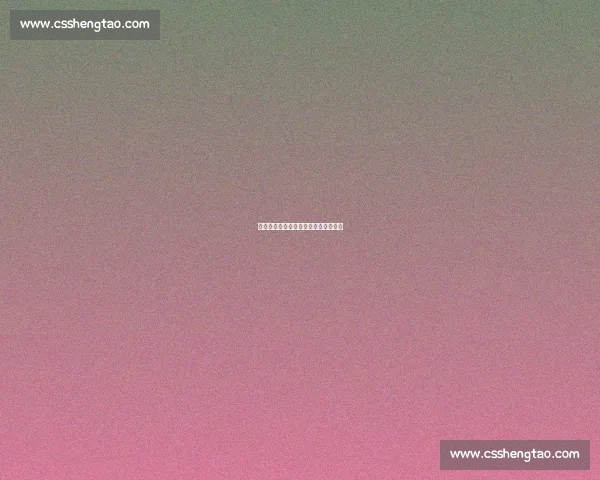 胡荷韬：国家队是勋章，留洋梦正生长