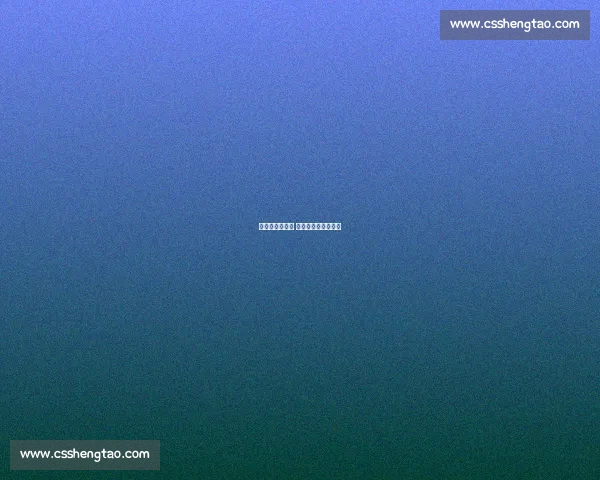 矿泉赤焰燃绿茵 安图足球绘县域新篇