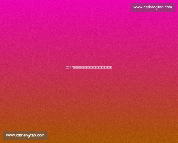 2014年世界杯德国对阿根廷决赛荣耀与遗憾的终极对决历史瞬间