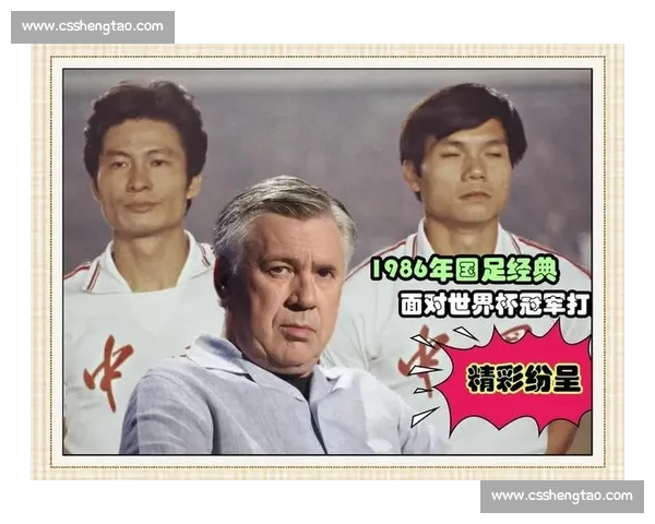 2008年中美巅峰对决篮球赛背后的时代记忆与实力较量全景回望