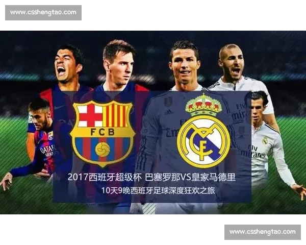 2012年中国对阵西班牙足球之战的实力差距与反思启示与回顾